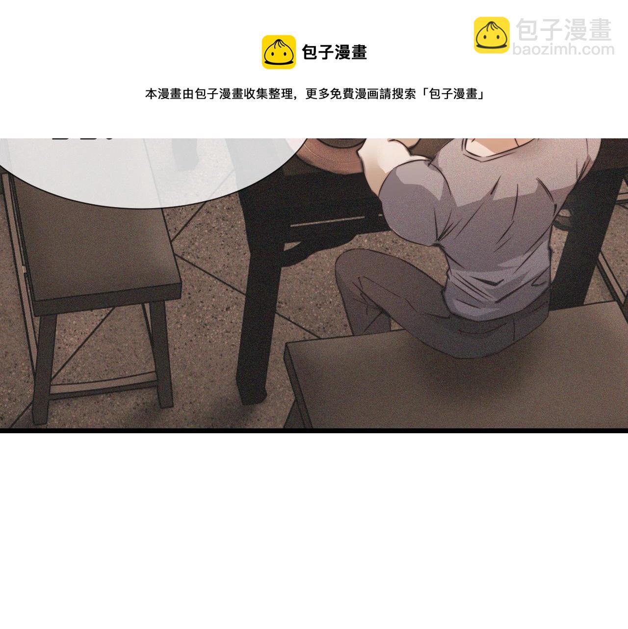 第49话 有一个人前来点菜(1/3)-第50话