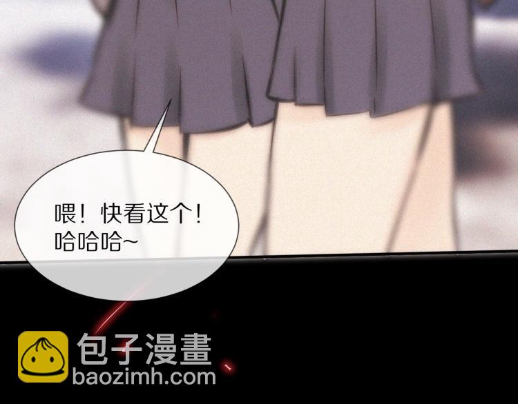 第6话 追击(1/4)-第6话