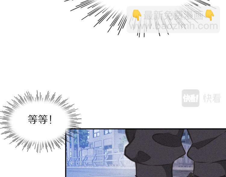 第6话 追击(1/4)-第6话