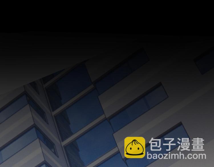 第6话 追击(1/4)-第6话