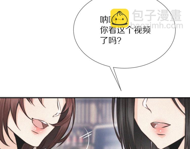 第6话 追击(1/4)-第6话