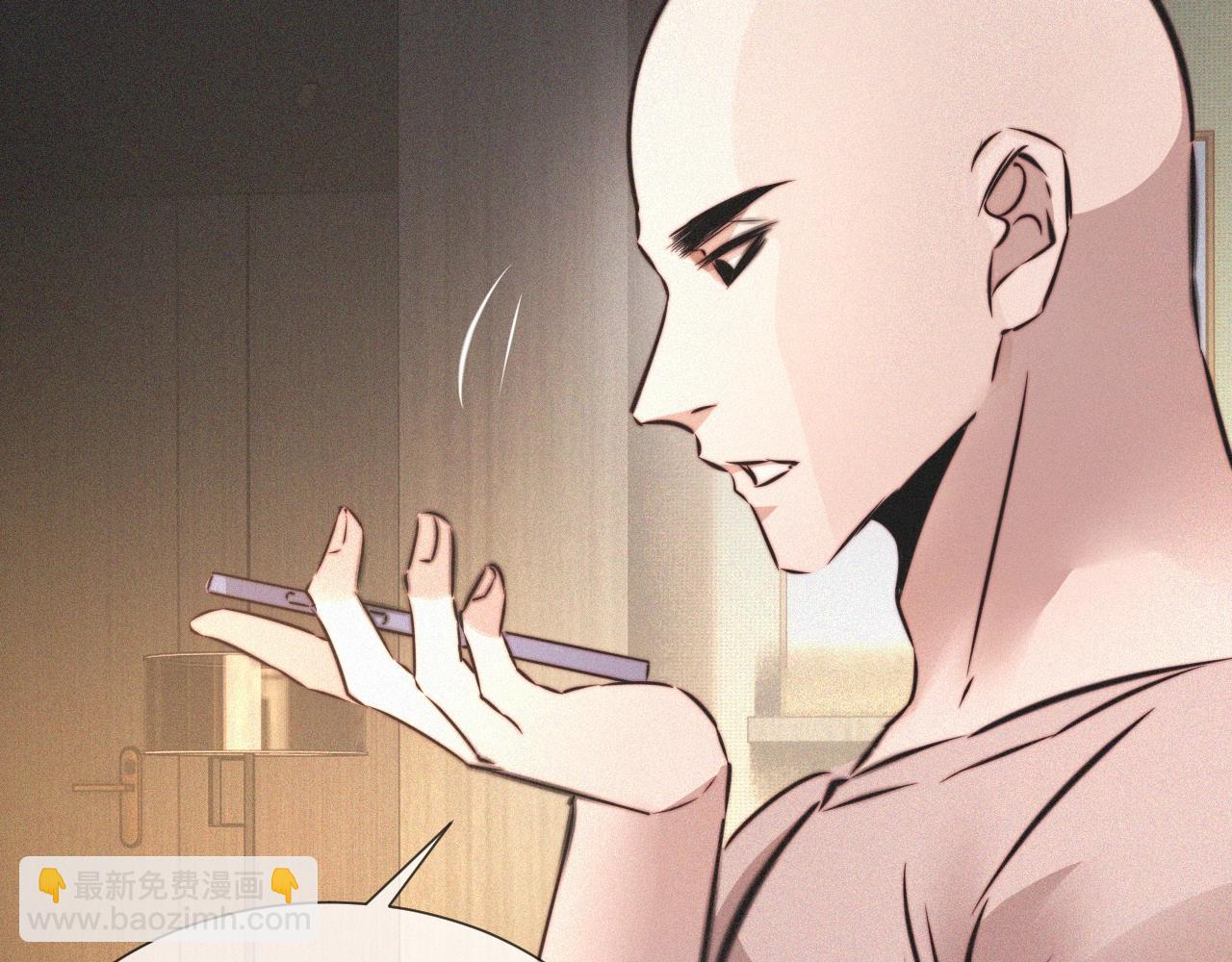 第51话 中国式相亲血族(1/2)-第52话