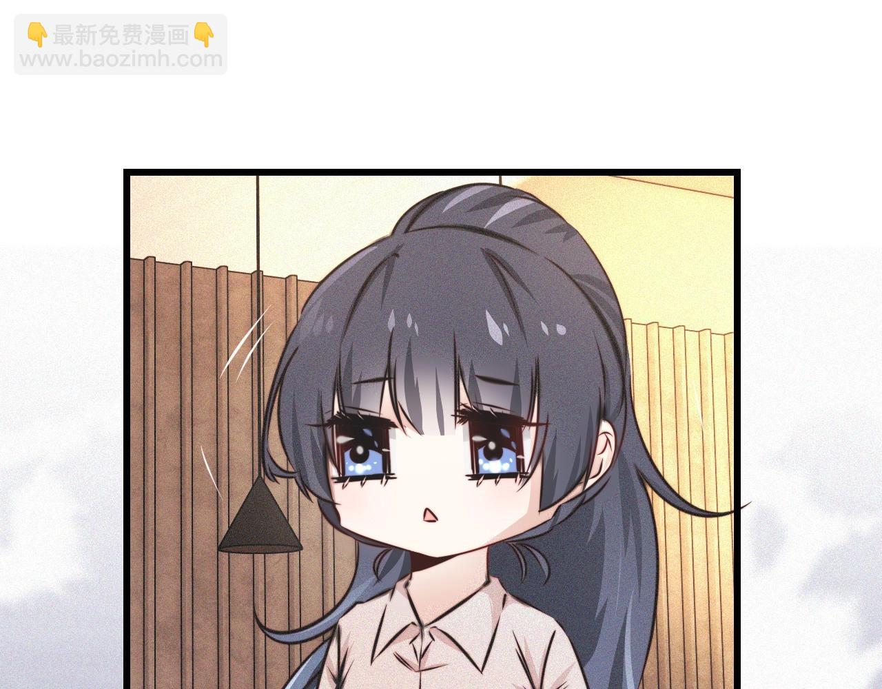 第53话 相亲好队友(1/2)-第54话