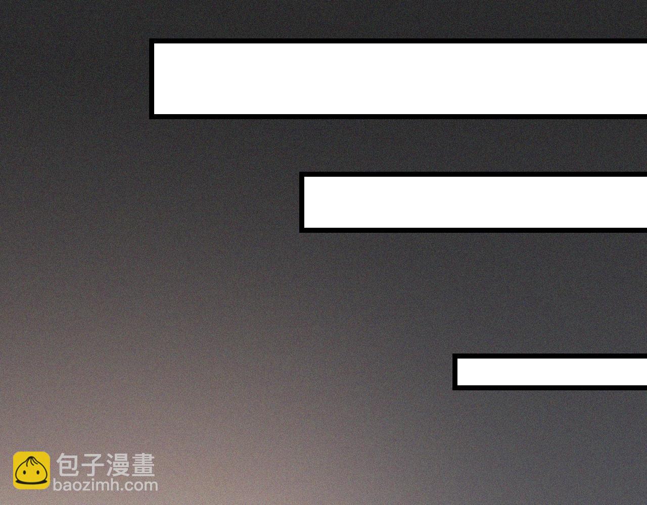 第53话 相亲好队友(1/2)-第54话