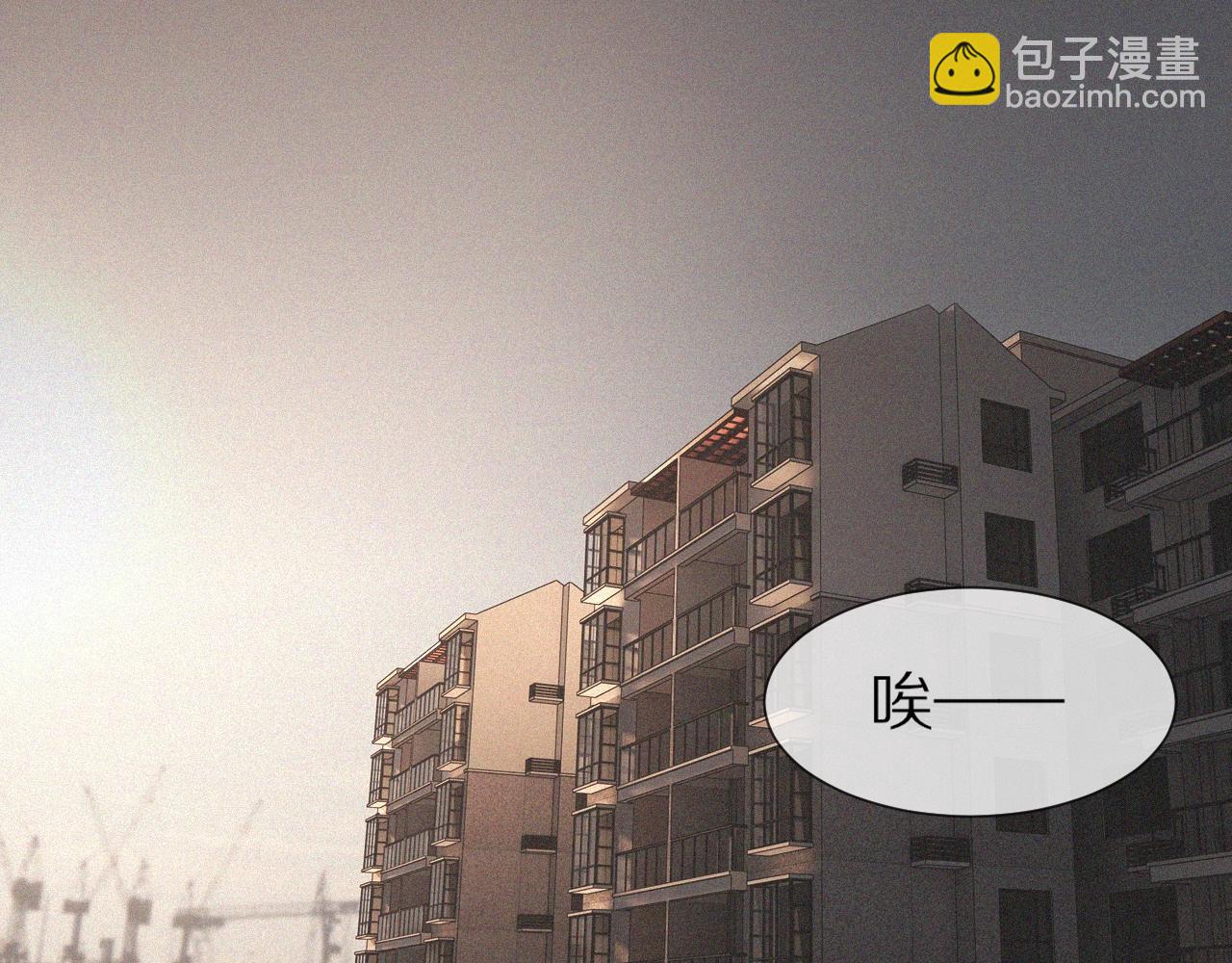第53话 相亲好队友(1/2)-第54话