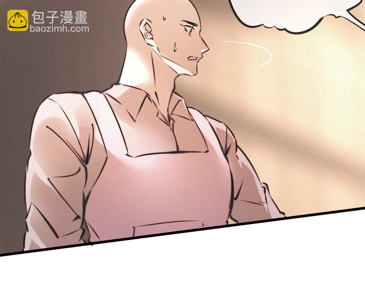第55话 被研究了？(1/2)-第56话
