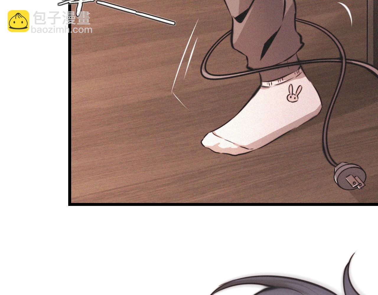 第55话 被研究了？(1/2)-第56话