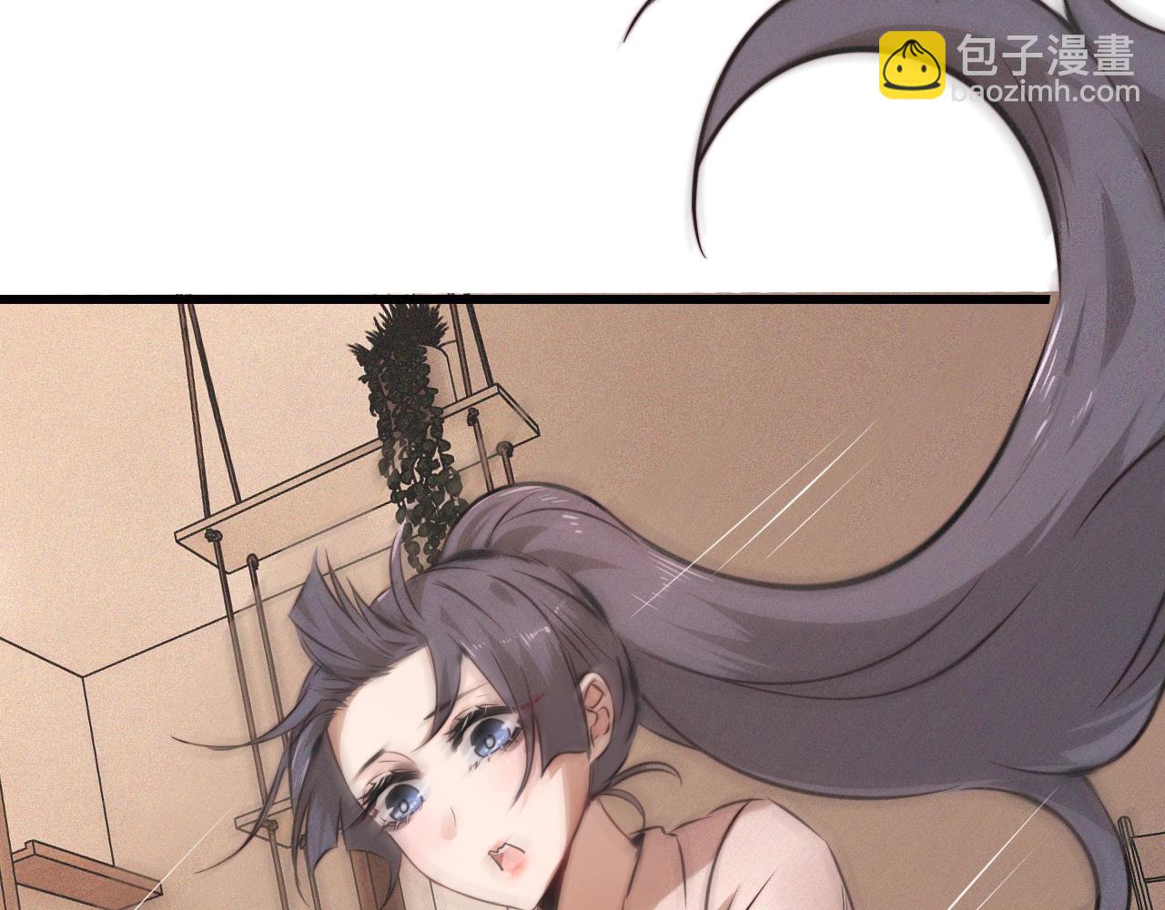 第55话 被研究了？(1/2)-第56话