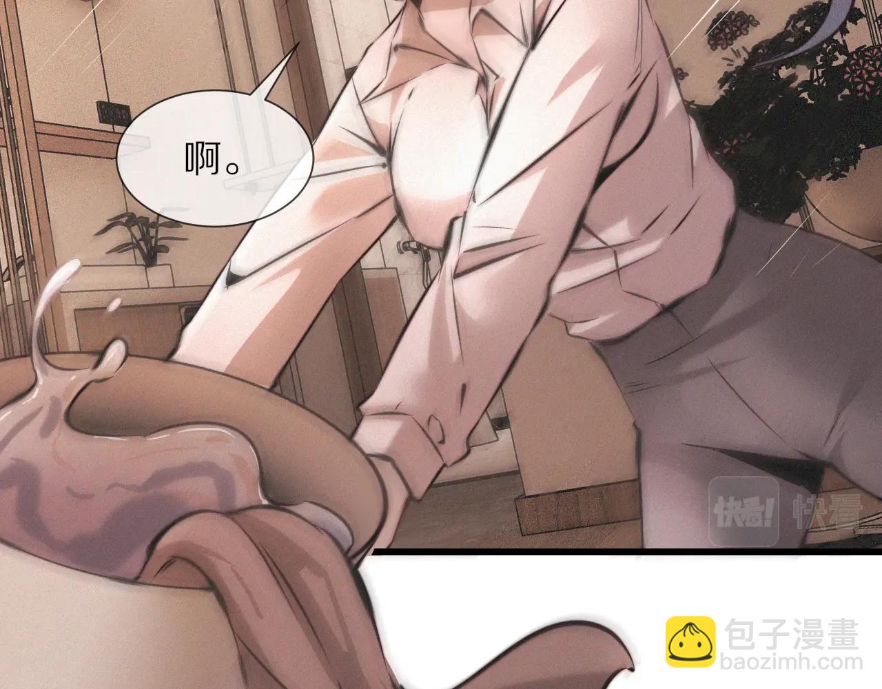 第55话 被研究了？(1/2)-第56话