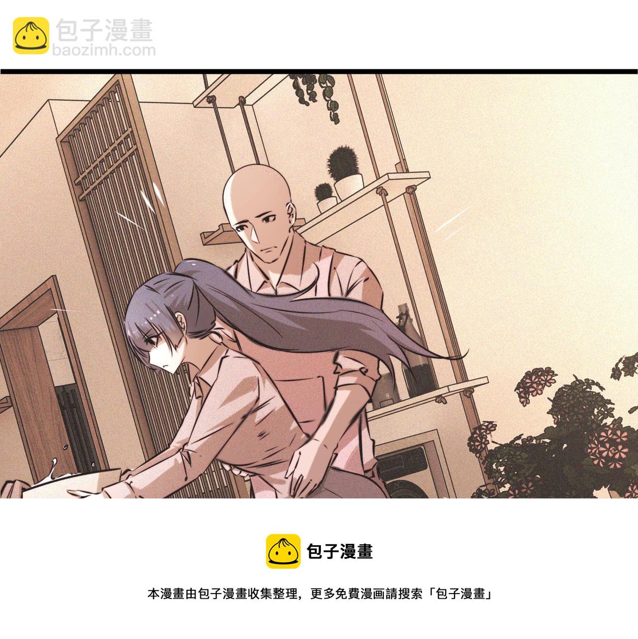 第55话 被研究了？(1/2)-第56话