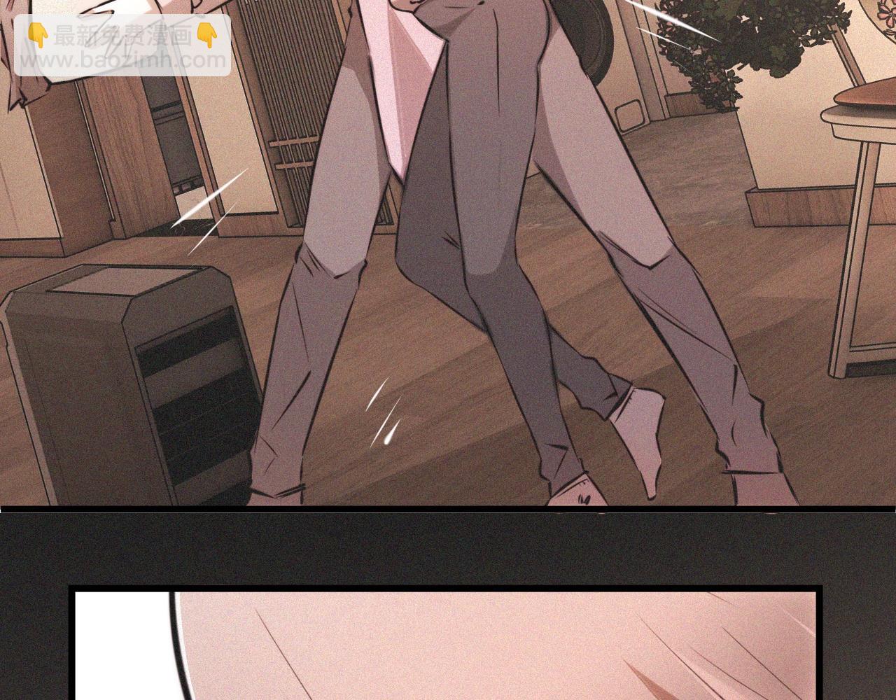 第55话 被研究了？(1/2)-第56话