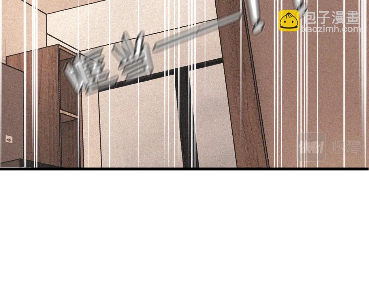 第55话 被研究了？(1/2)-第56话