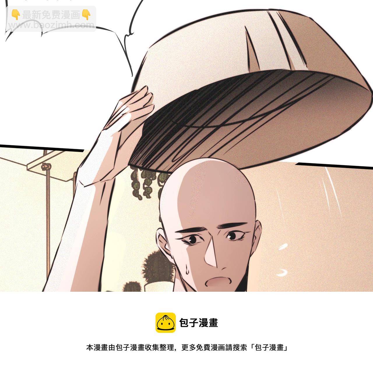 第55话 被研究了？(1/2)-第56话