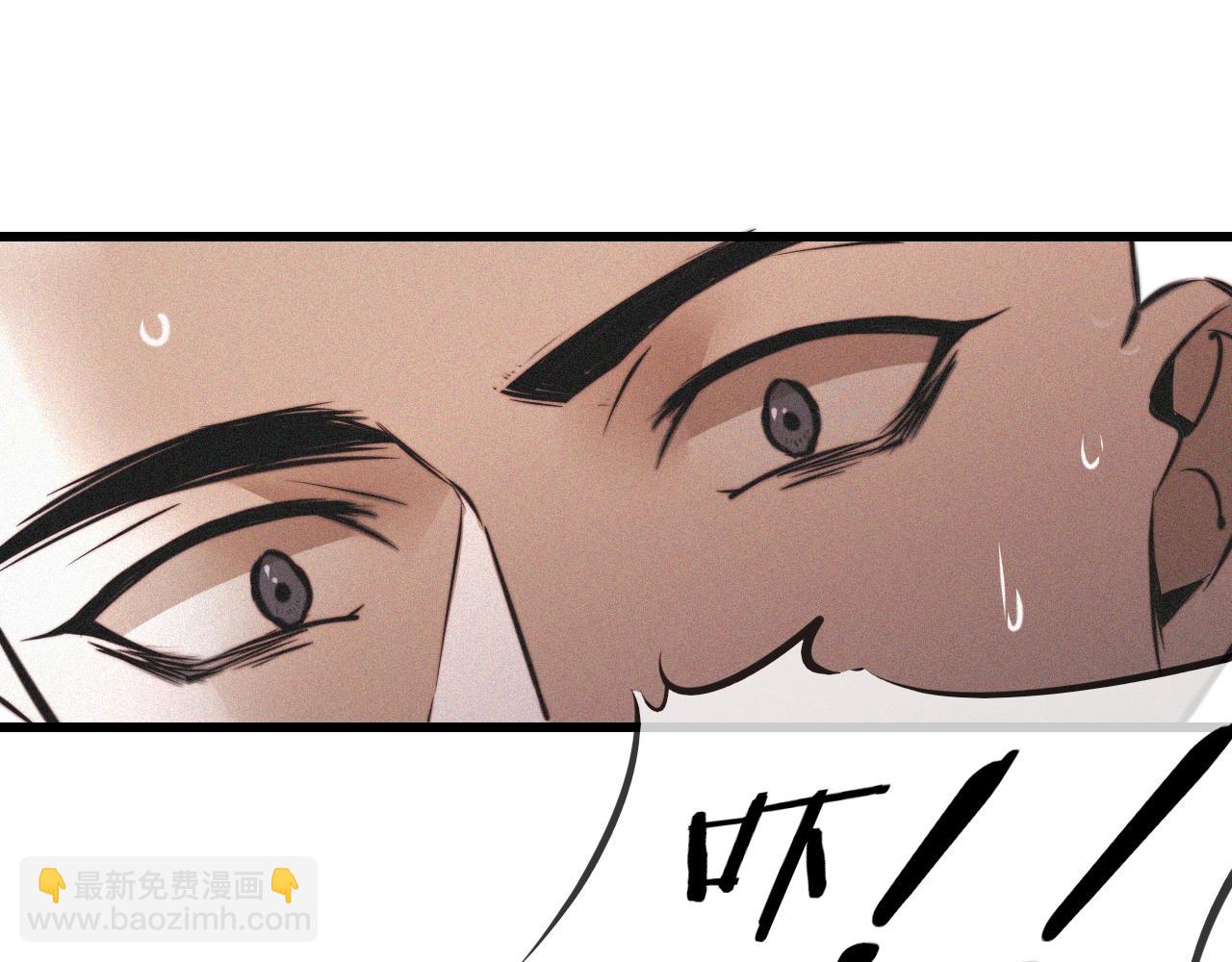 第55话 被研究了？(1/2)-第56话