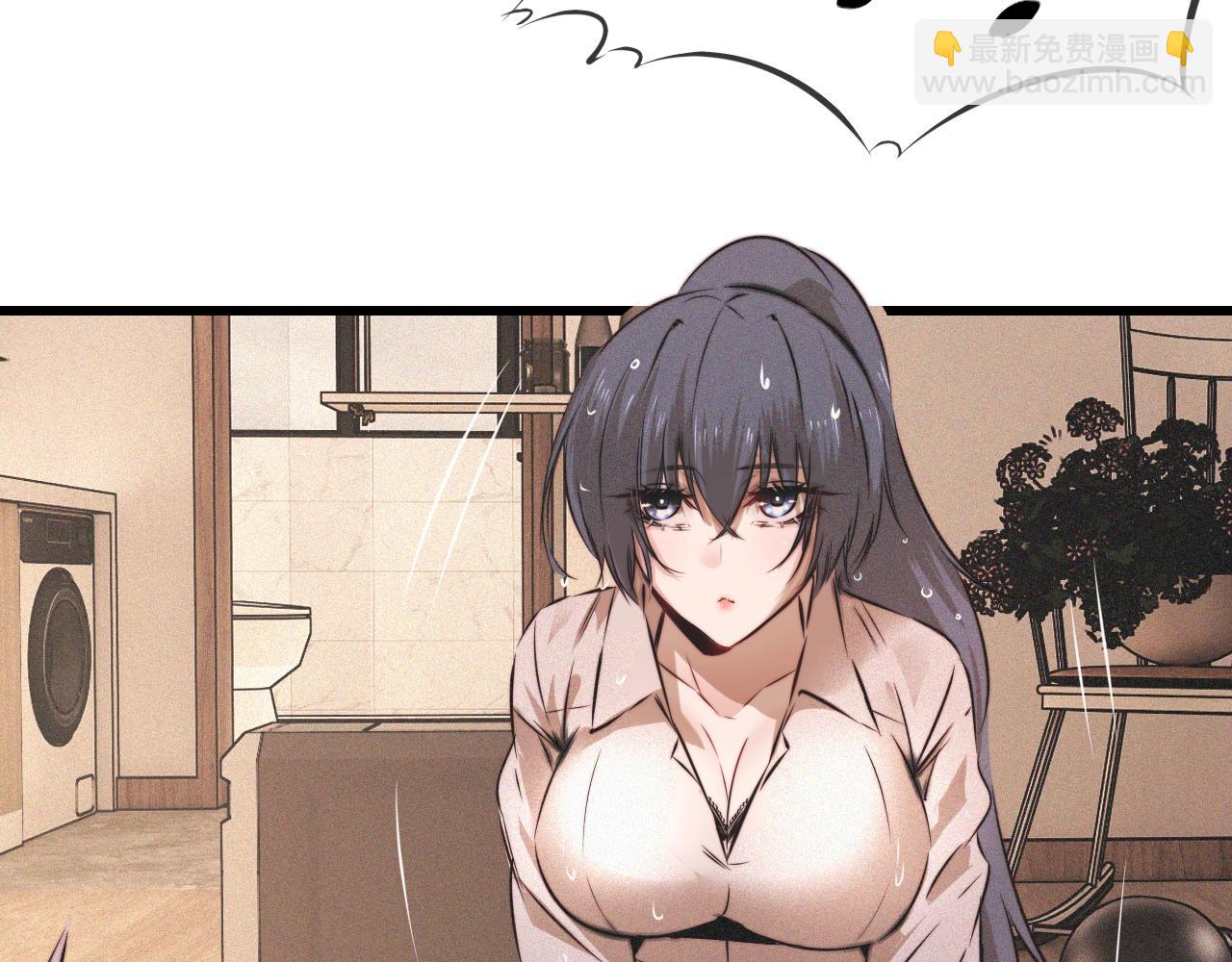 第55话 被研究了？(1/2)-第56话