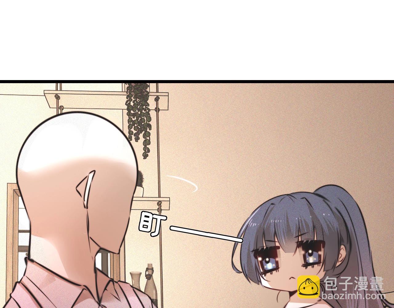第55话 被研究了？(1/2)-第56话