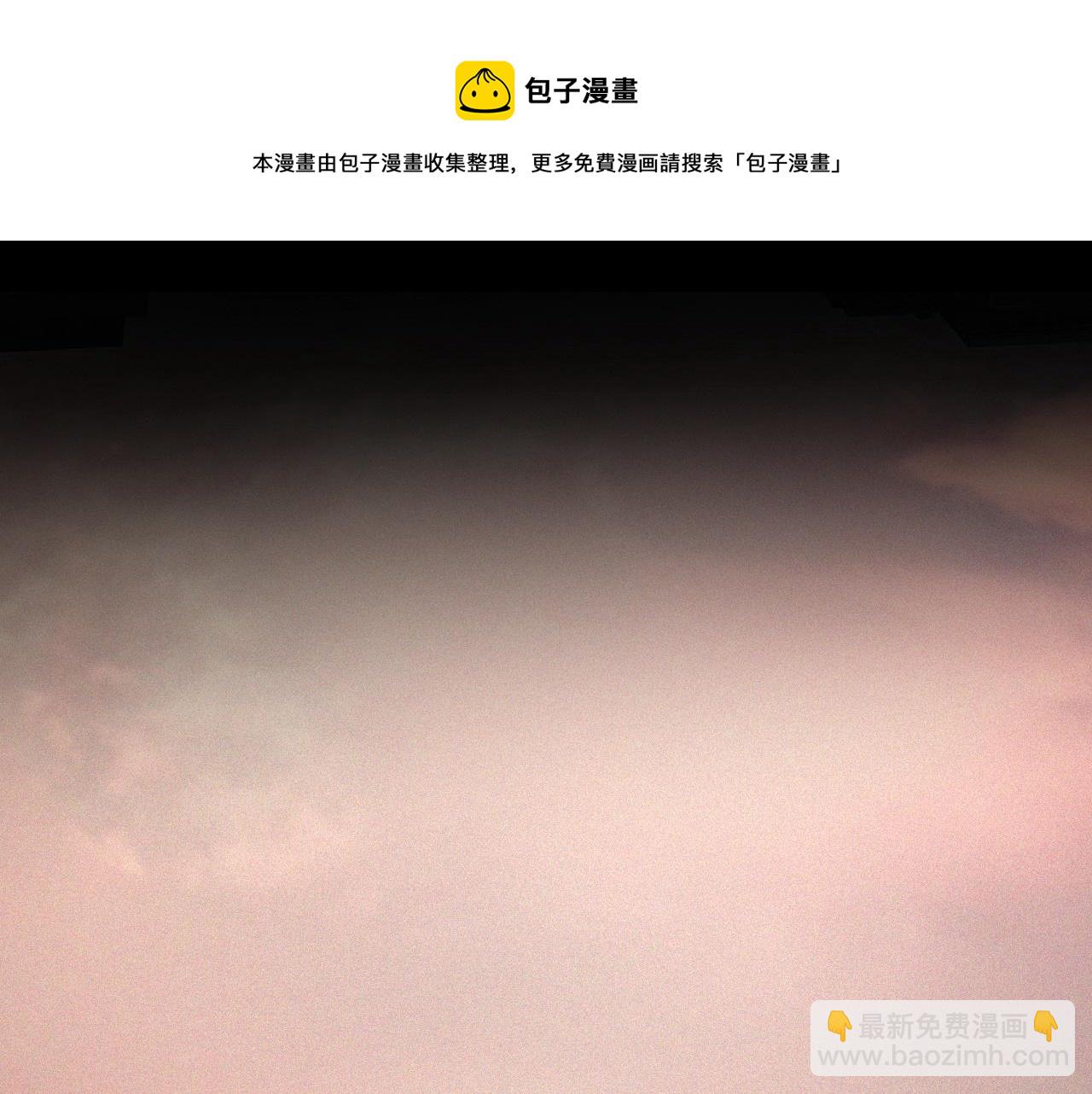 第55话 被研究了？(1/2)-第56话