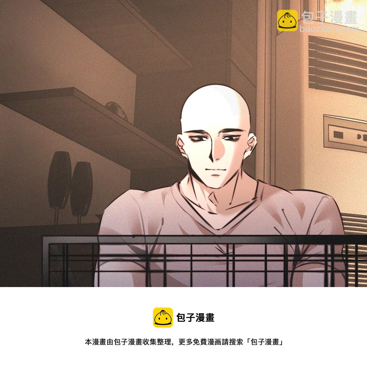 第57话 大师？(1/2)-第58话