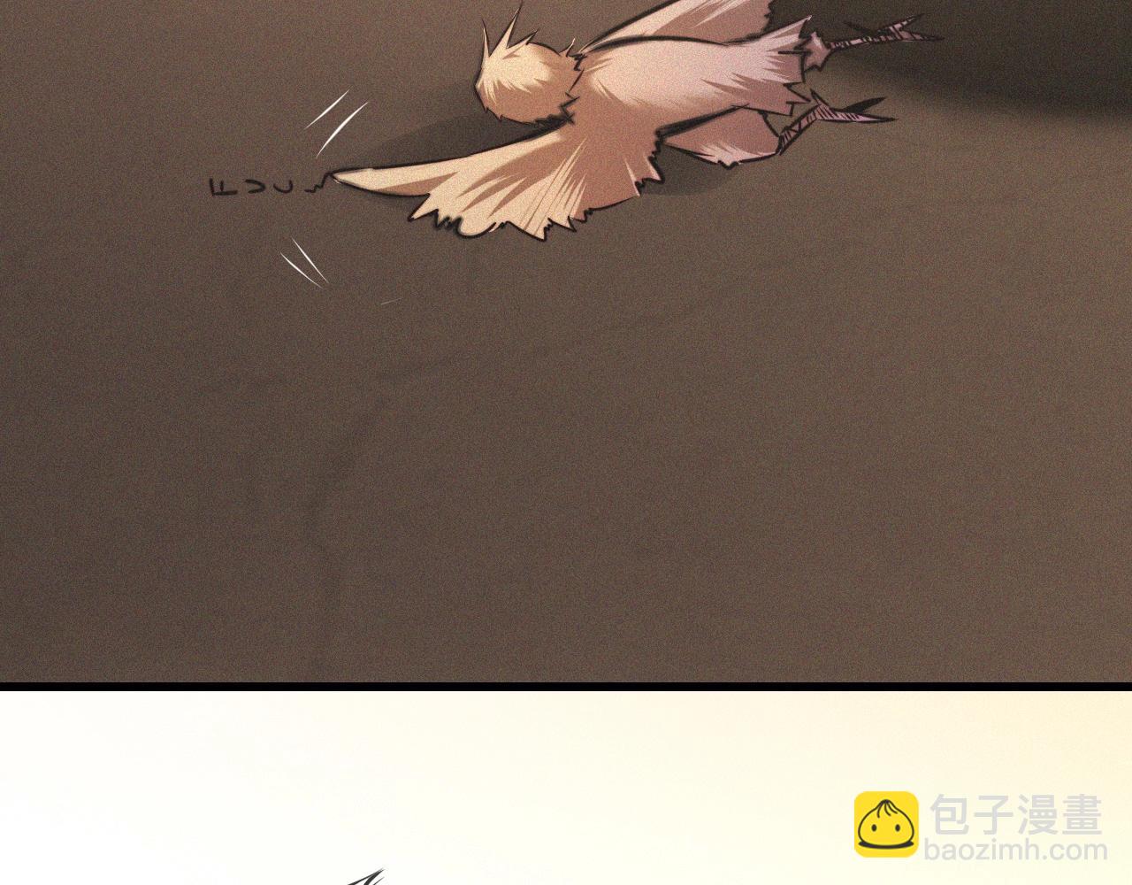 第57话 大师？(1/2)-第58话