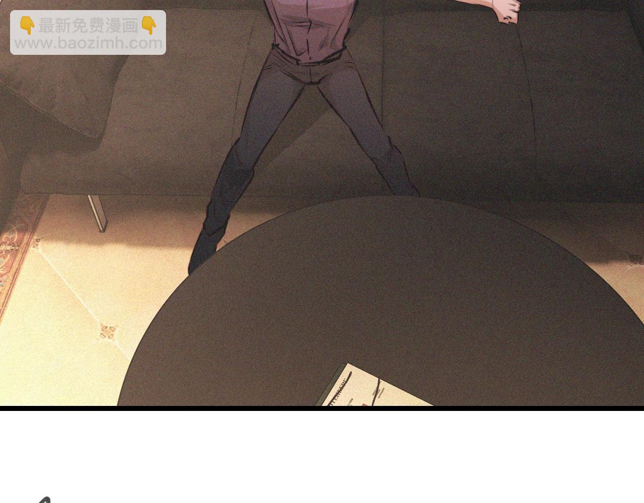 第57话 大师？(1/2)-第58话
