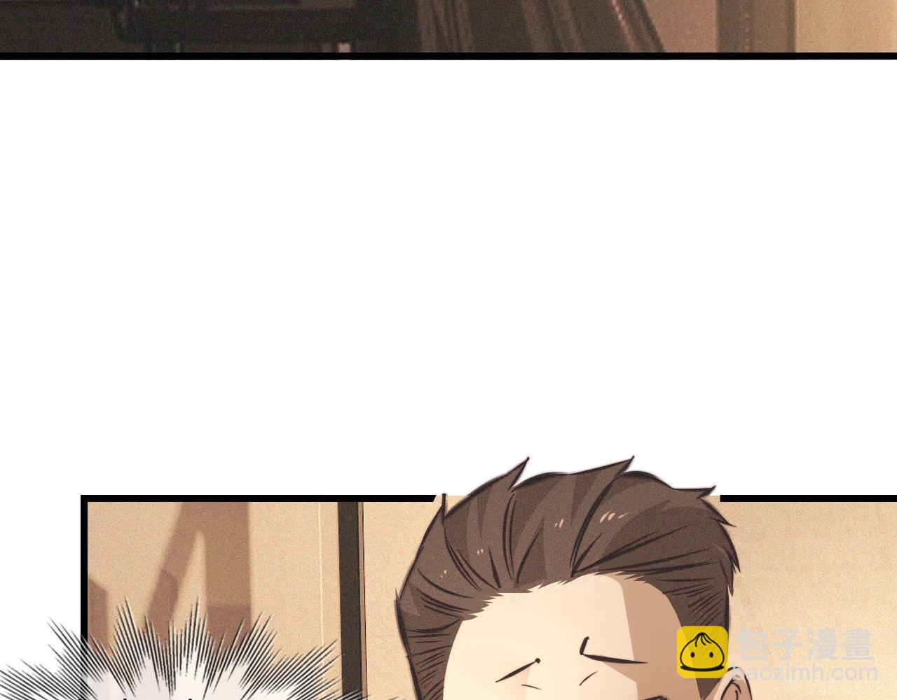 第59话 能力关联(1/2)-第60话