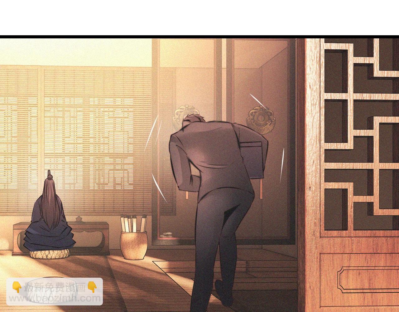 第59话 能力关联(1/2)-第60话