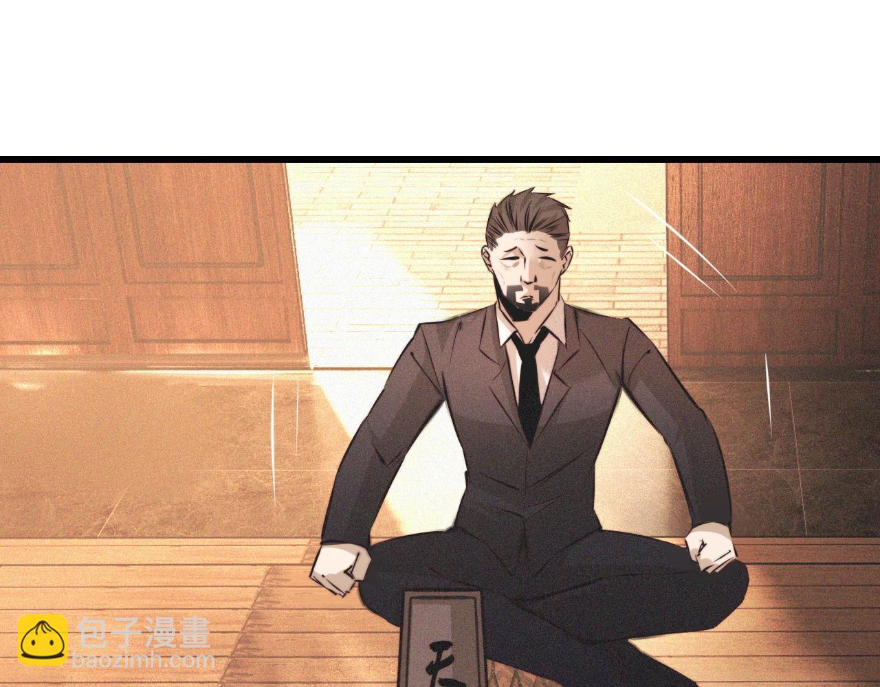 第59话 能力关联(1/2)-第60话