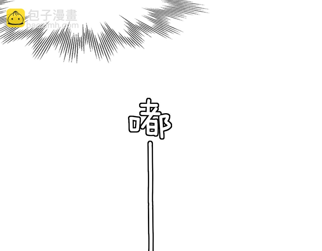 第61话 久违的聚会(1/2)-第62话