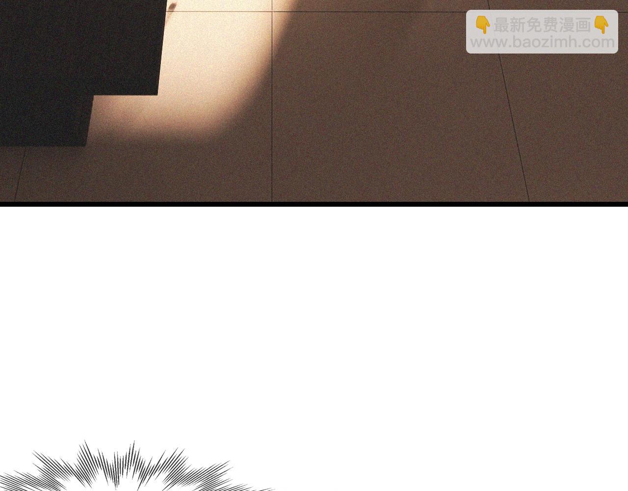第63话 网红向坤(1/2)-第64话