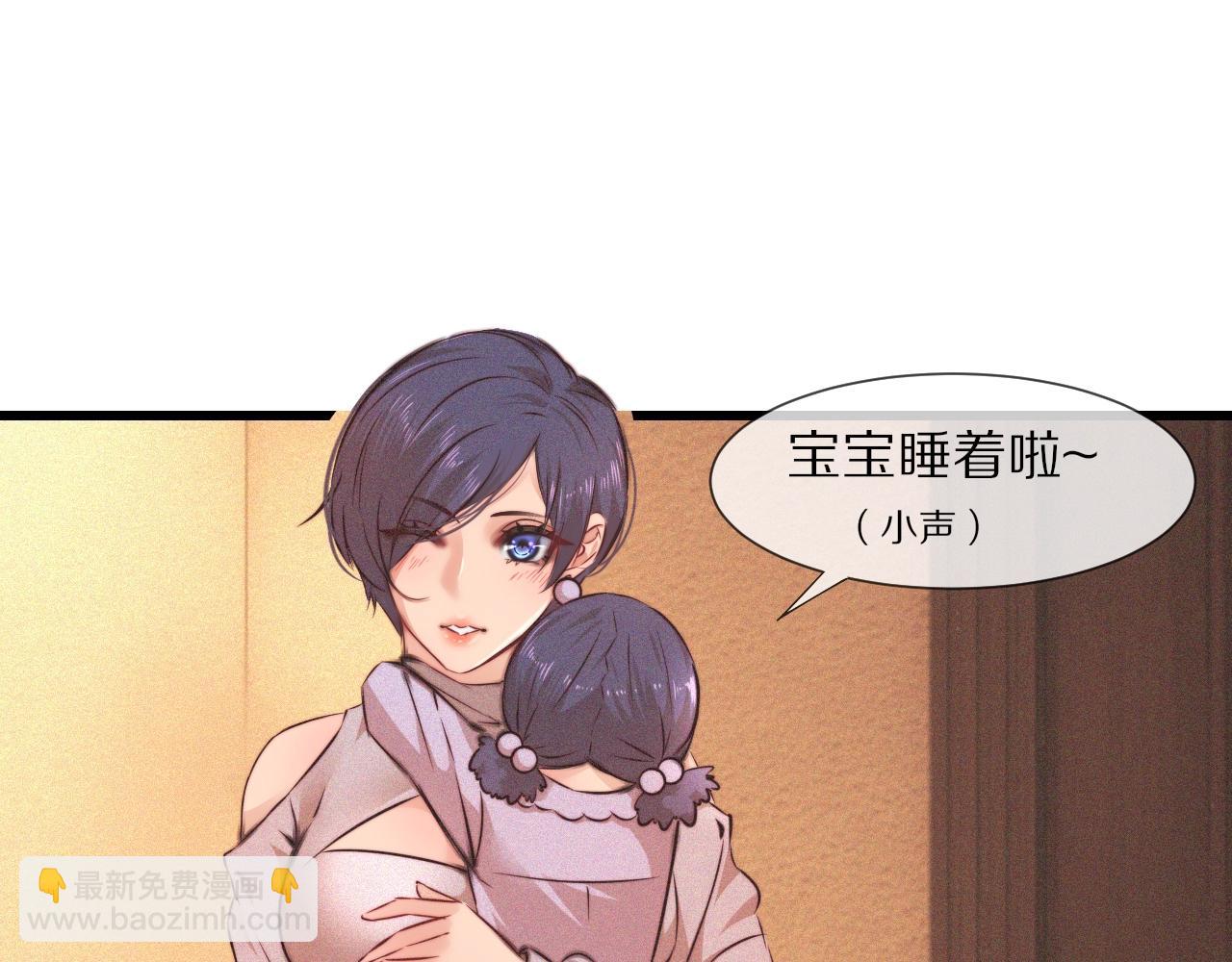 第63话 网红向坤(1/2)-第64话