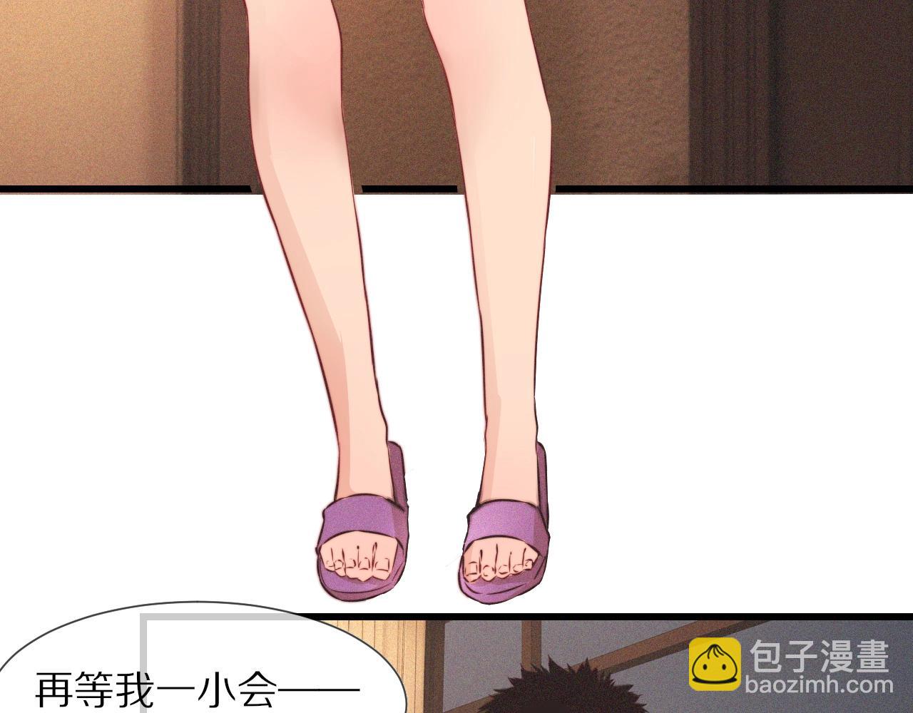 第63话 网红向坤(1/2)-第64话