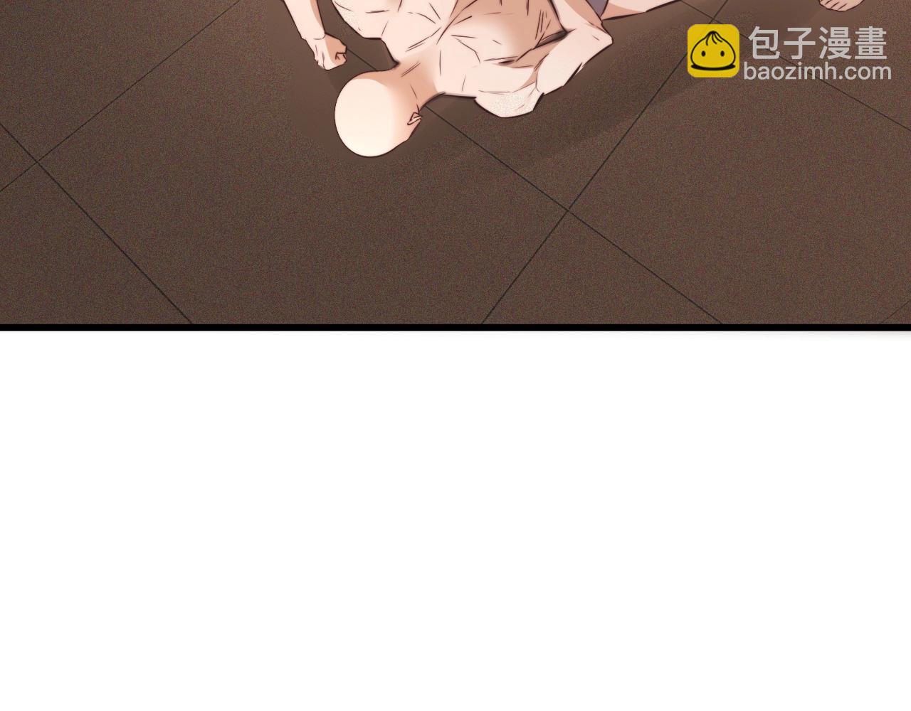 第63话 网红向坤(1/2)-第64话