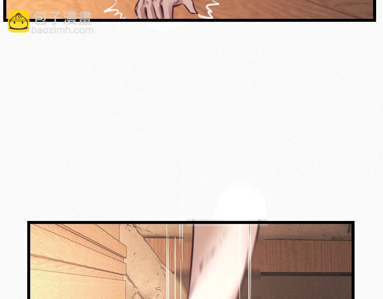 第65话 再遇张倩(1/3)-第66话
