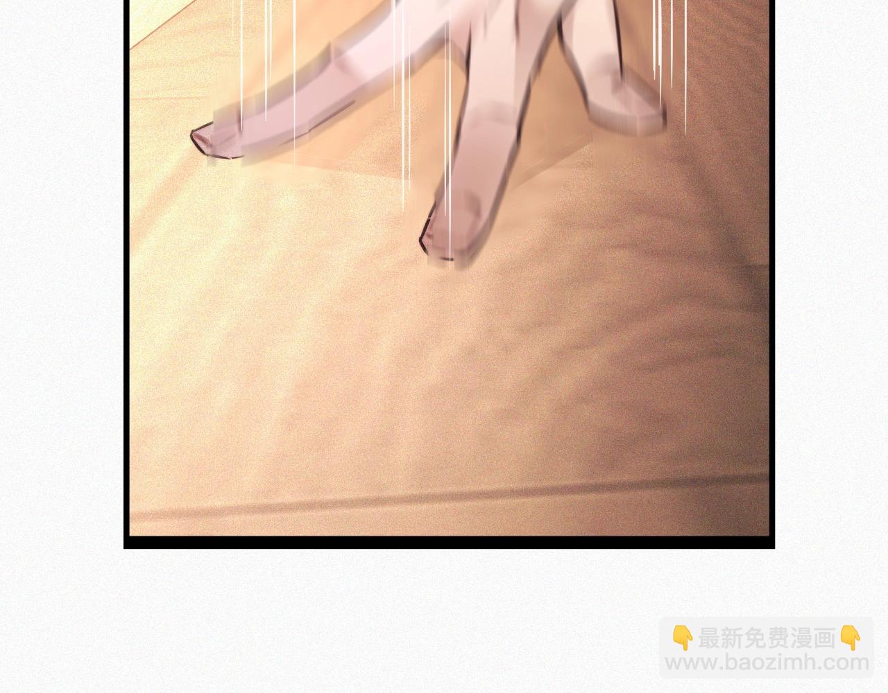 第65话 再遇张倩(1/3)-第66话