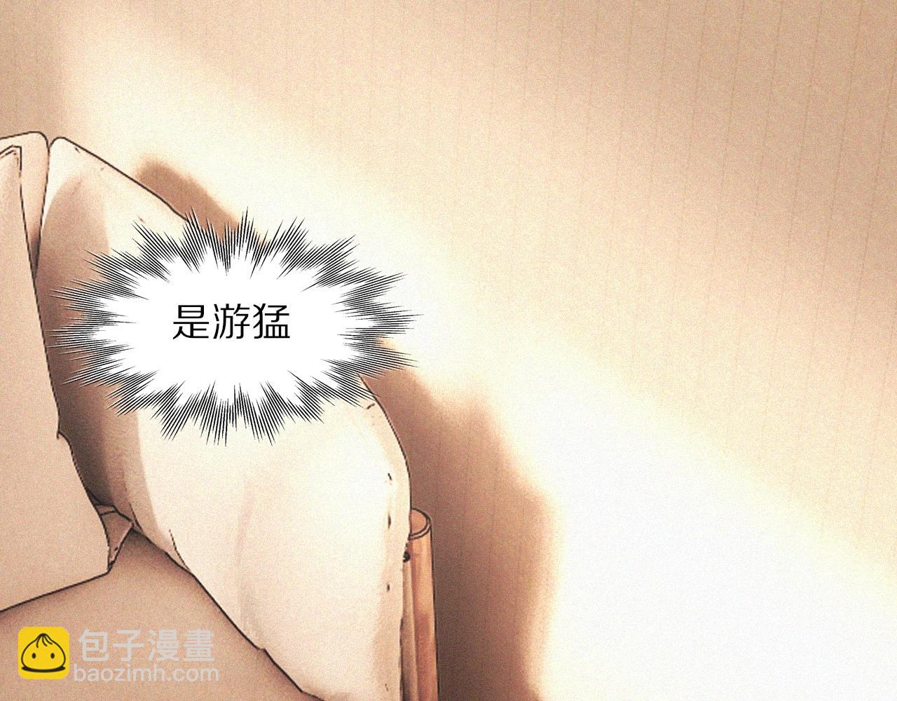 第65话 再遇张倩(1/3)-第66话