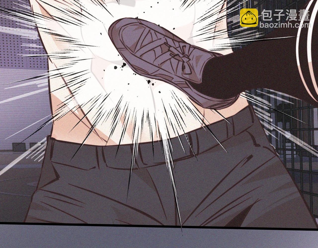 第67话 新概念谈合作(1/2)-第68话
