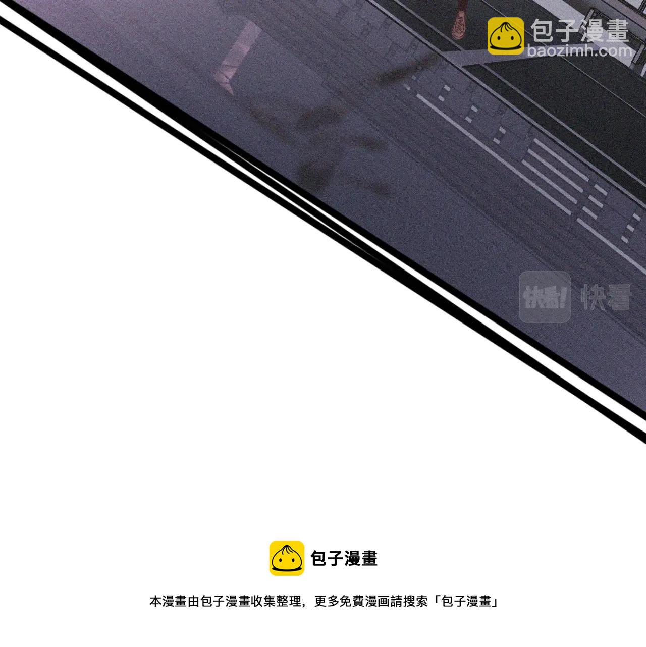 第67话 新概念谈合作(1/2)-第68话