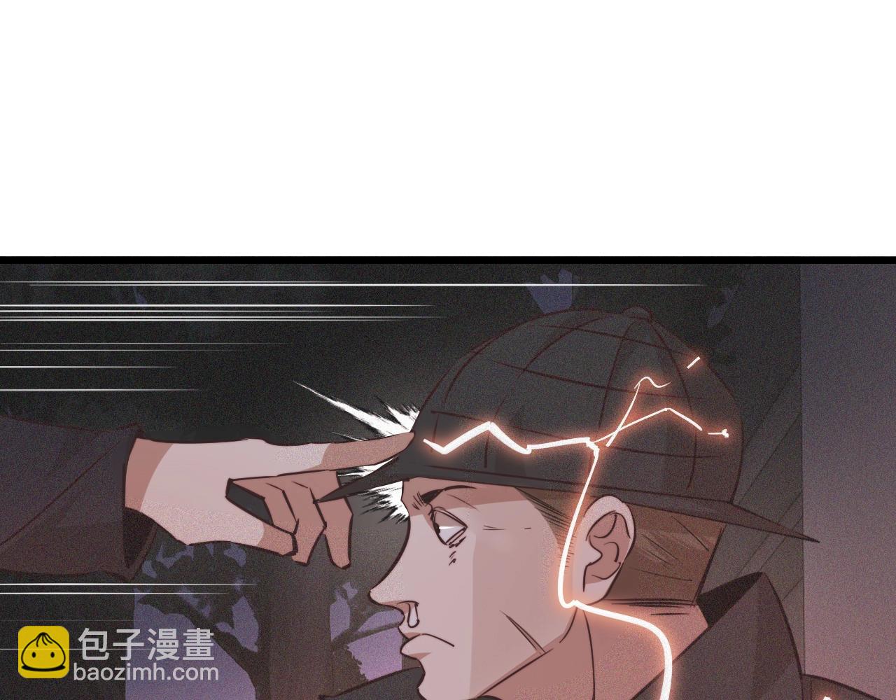 第69话 致Alice(1/2)-第70话