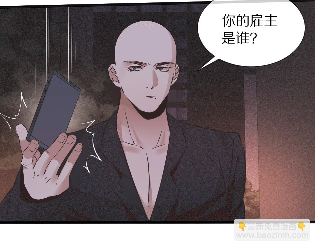 第69话 致Alice(1/2)-第70话