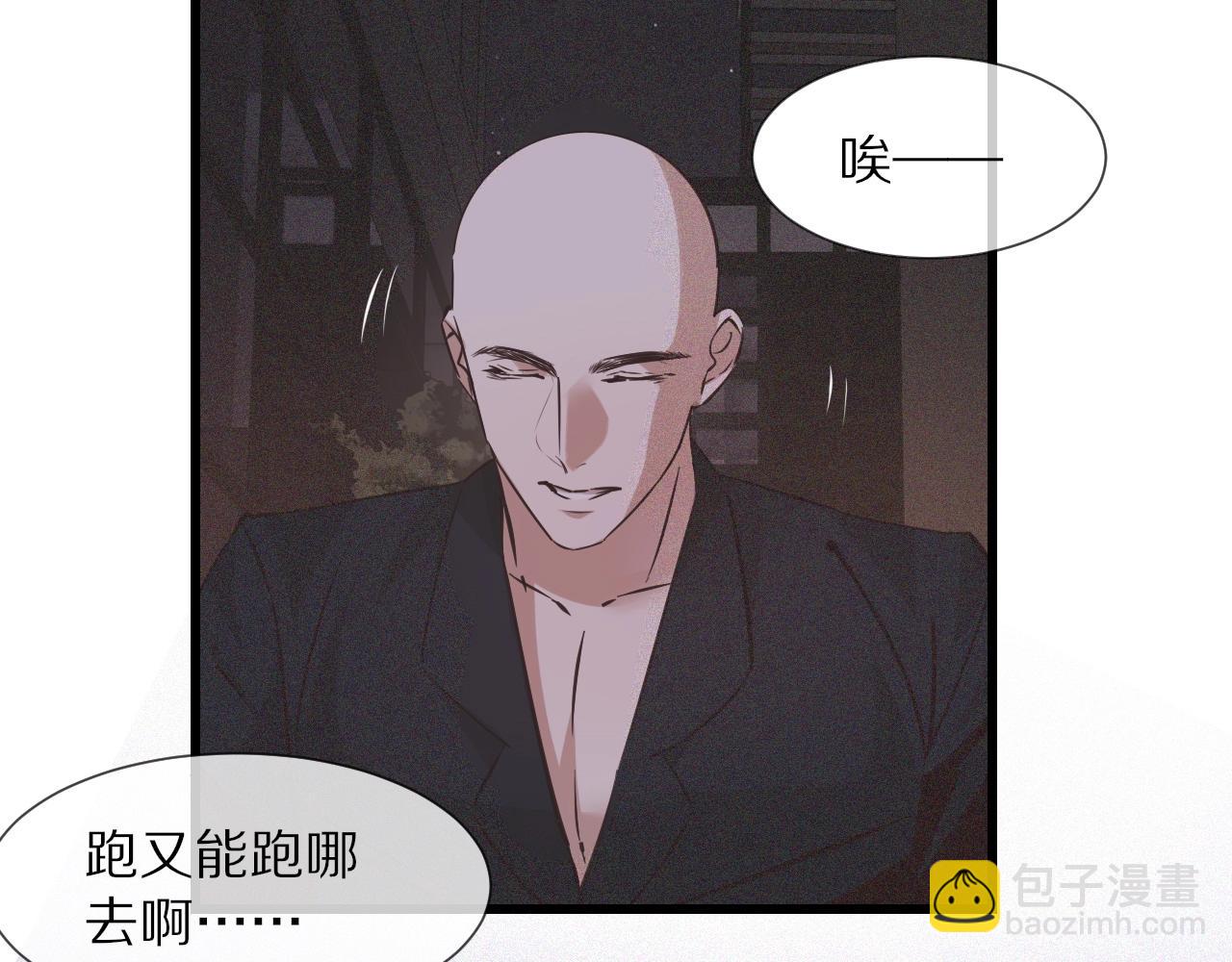 第69话 致Alice(1/2)-第70话