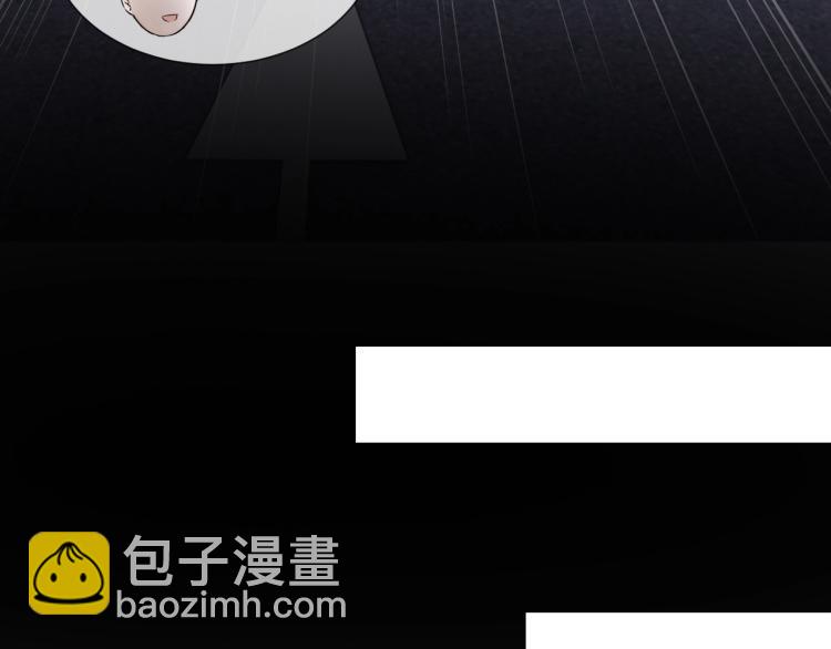 第8话 出游风波(1/3)-第8话