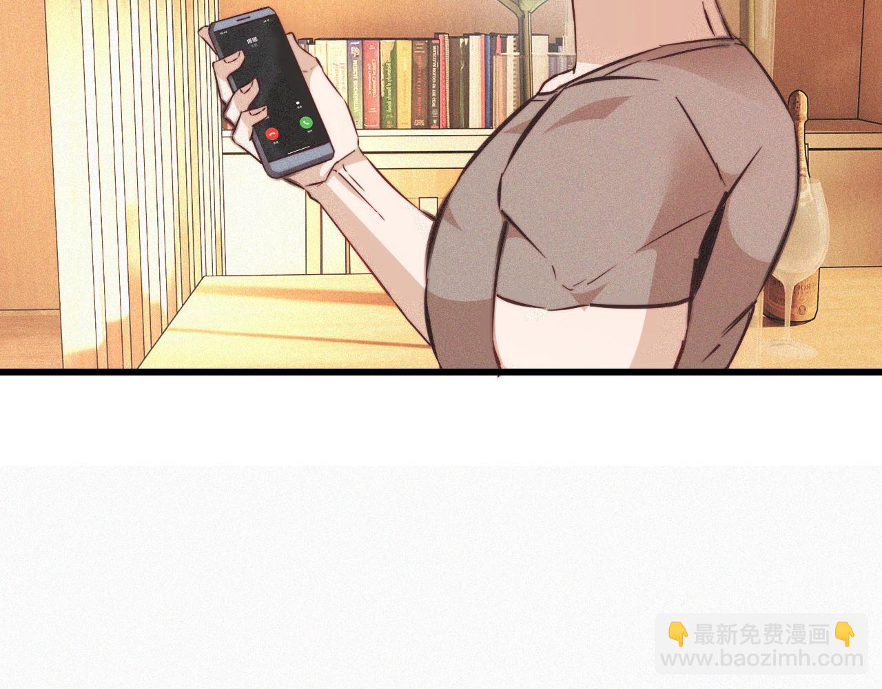 第71话 杨真儿的奇怪表哥(1/2)-第72话