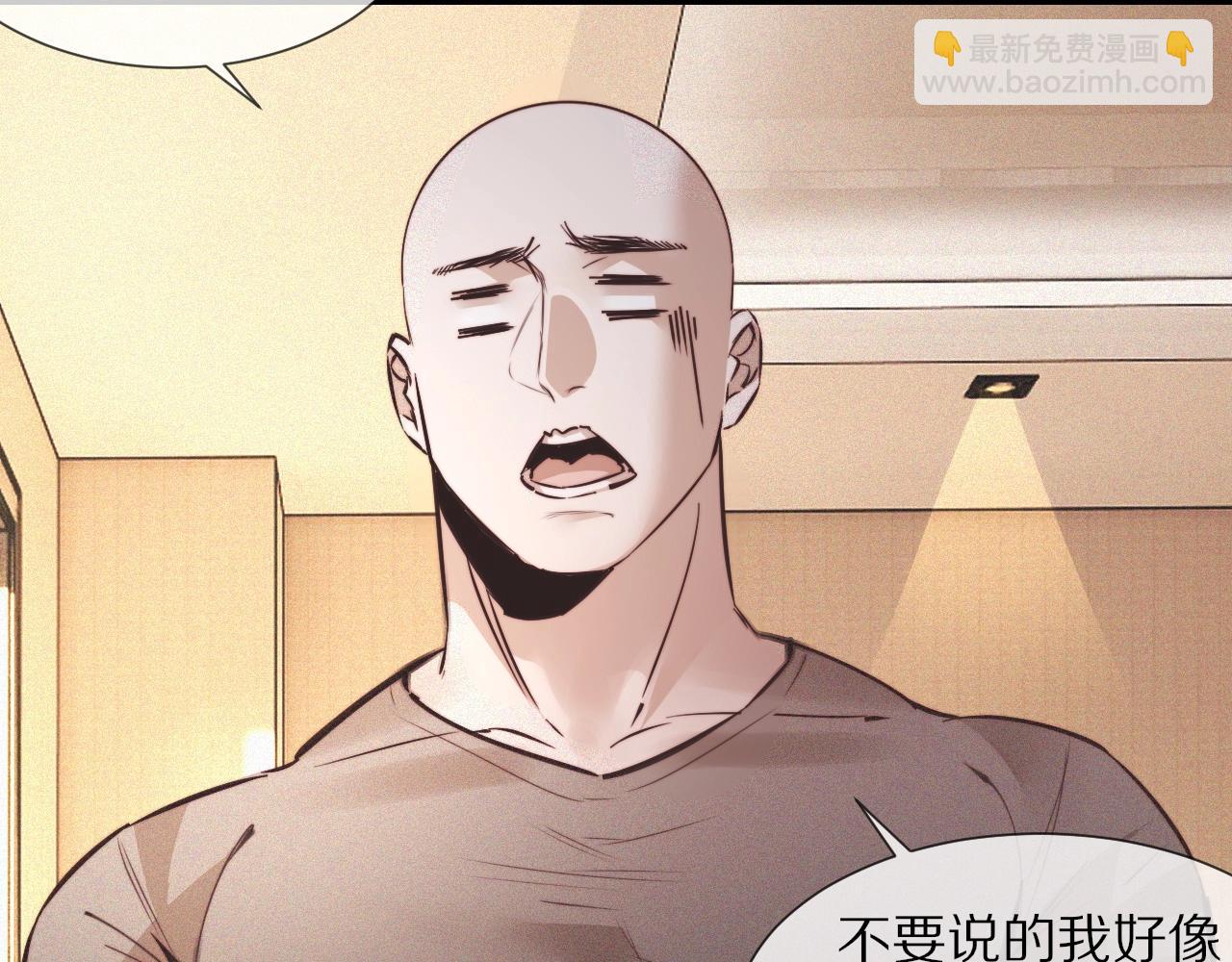 第73话 老夏的脑回路不太正常(1/3)-第74话