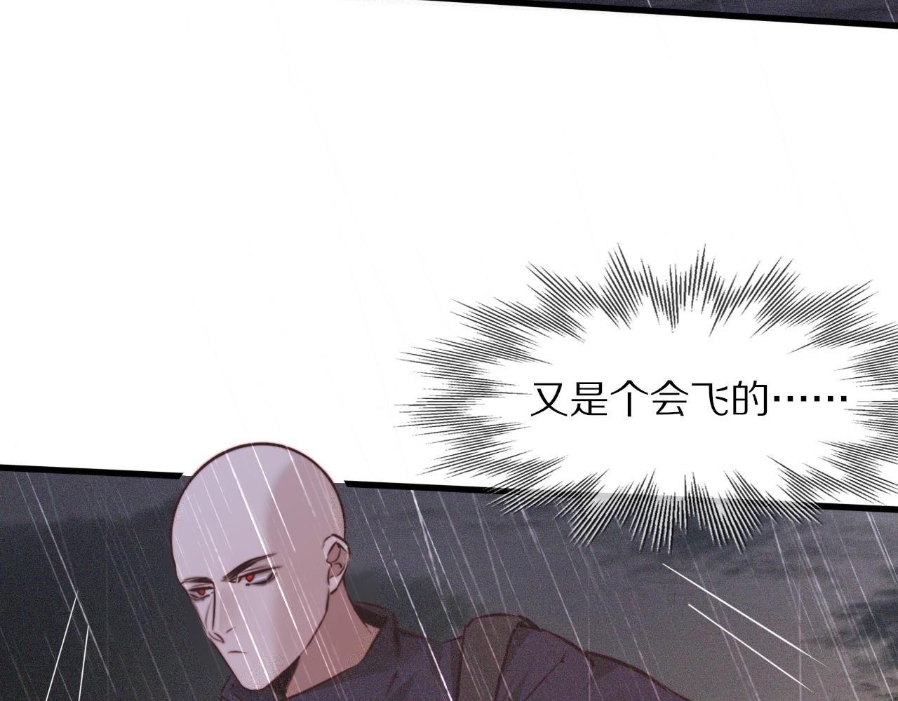 第75话 激战(1/3)-第76话