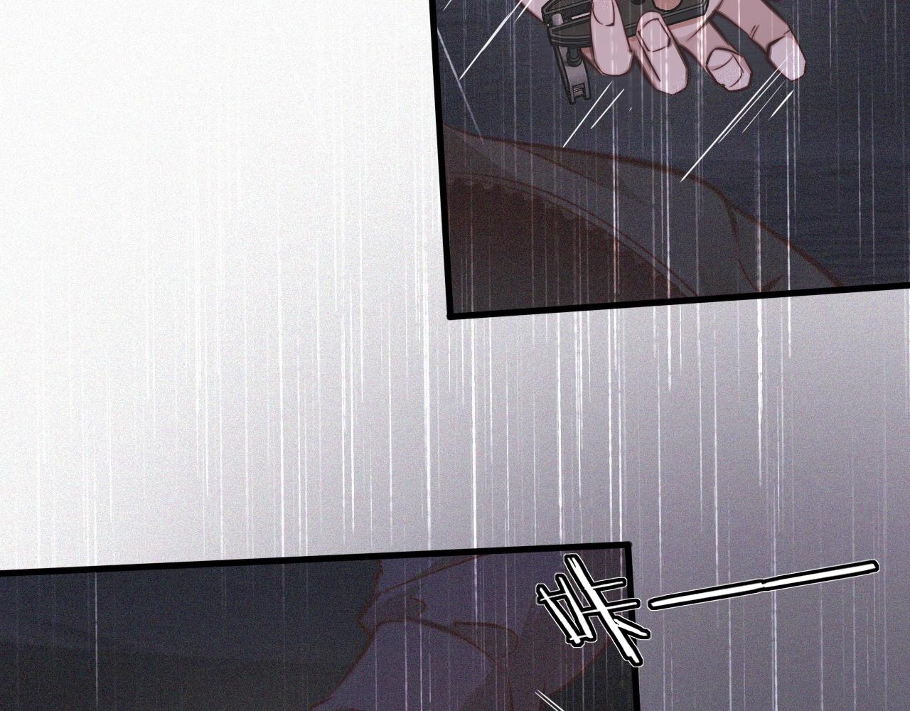 第75话 激战(1/3)-第76话