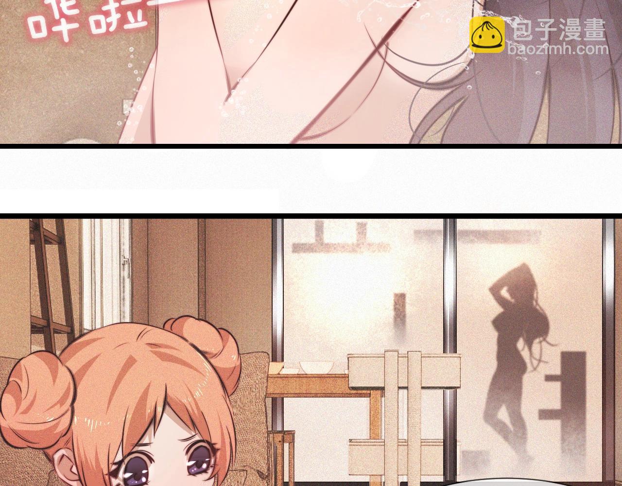 第79话 意外情况(1/3)-第80话