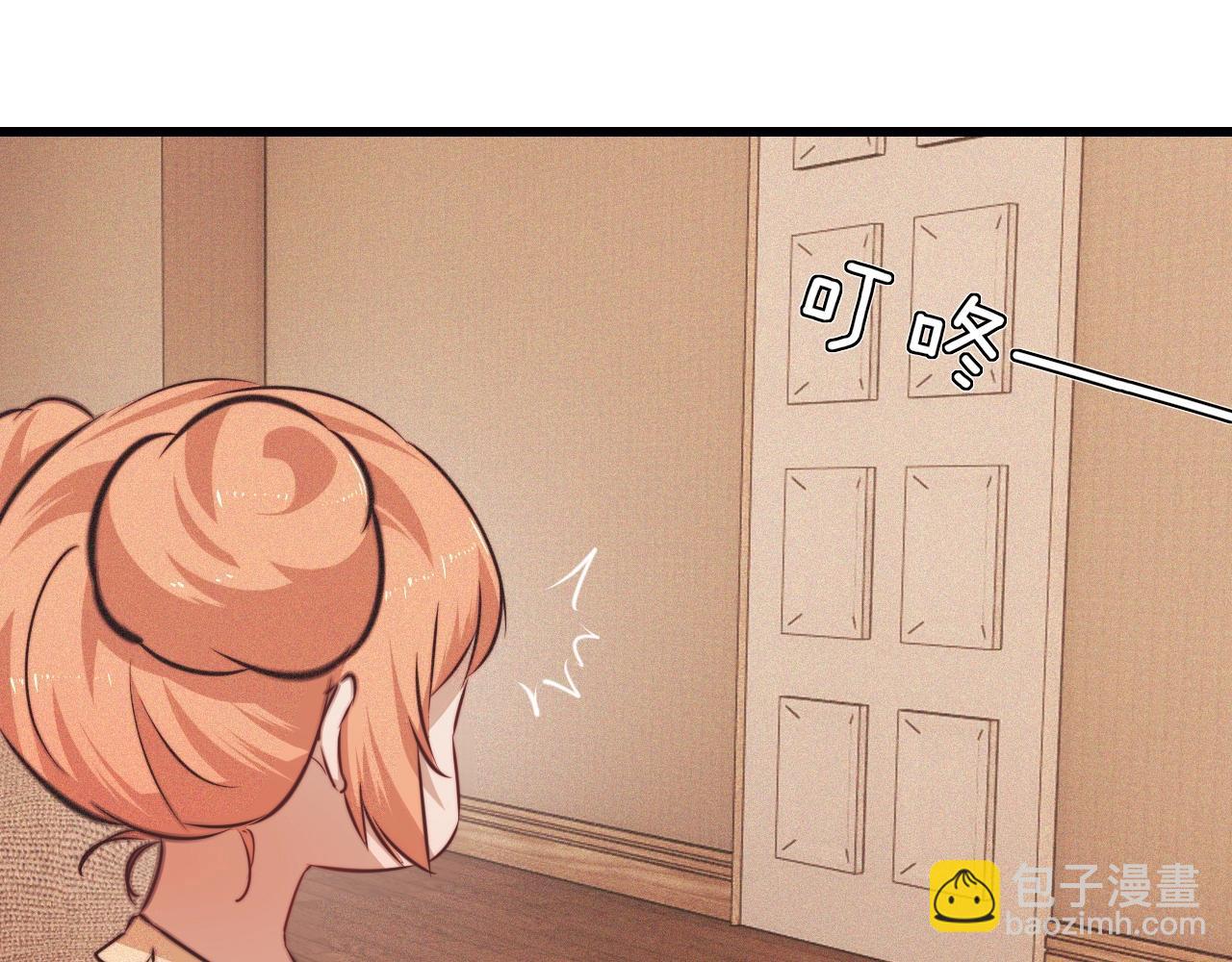 第79话 意外情况(1/3)-第80话
