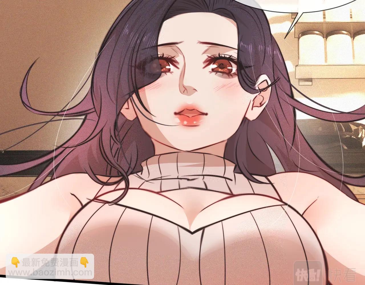 第81话 单亲妈妈的暗示(1/2)-第82话