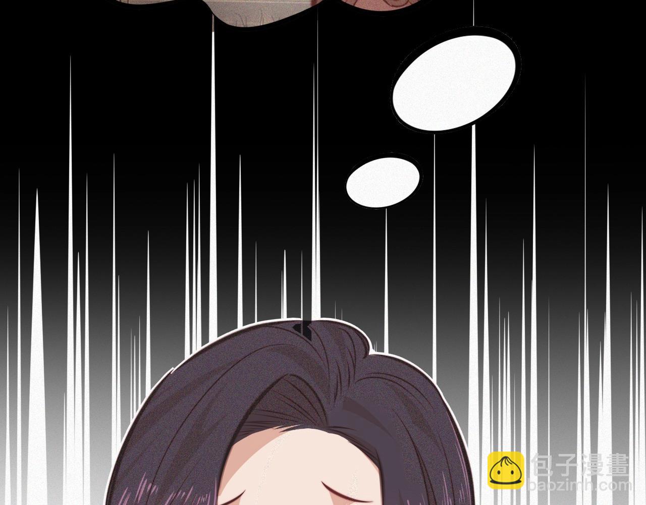 第81话 单亲妈妈的暗示(1/2)-第82话