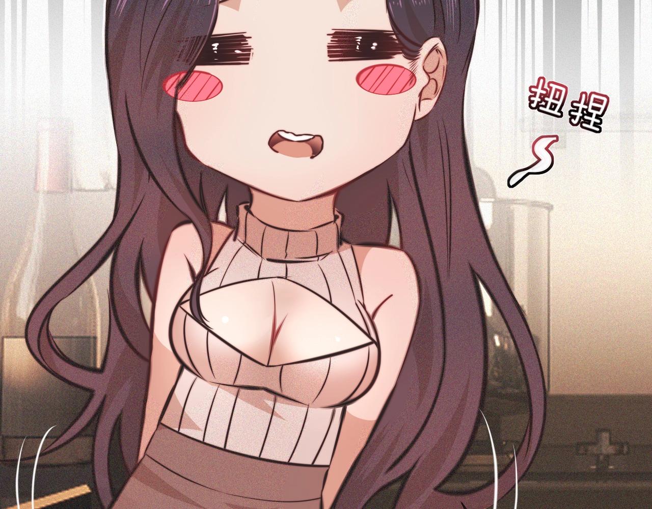 第81话 单亲妈妈的暗示(1/2)-第82话